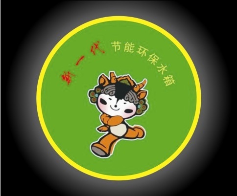 不干膠標(biāo)簽印刷